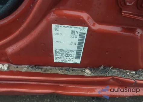 2019 Nissan Altima 2.5 Sr из США, поврежденный, VIN 1N4BL4CV8KC111515